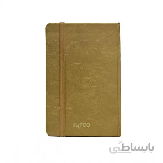 دفتر آکادمیک 4 پاپکو 98 برگ کد NB-679