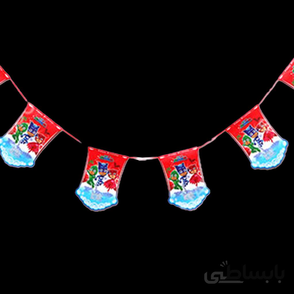 ریسه پرچم تم تولد پی جی ماسک