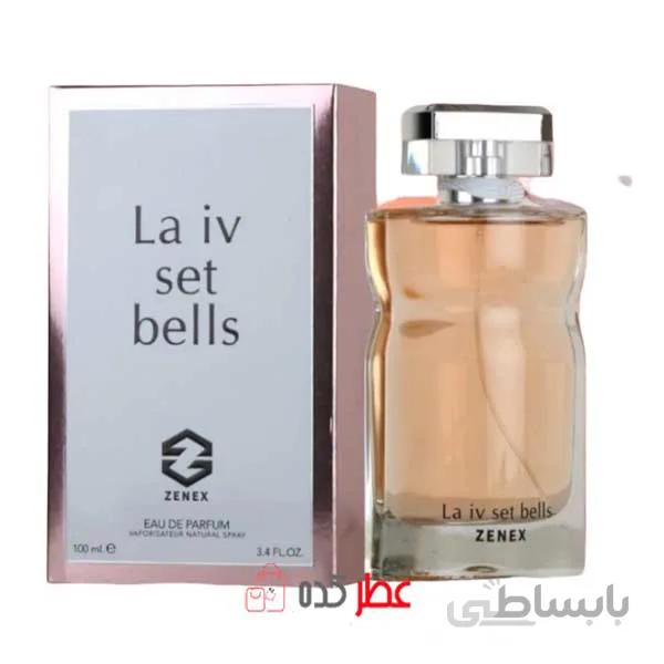 ادکلن زنانه زنیکس Zenex La Iv Set Bells حجم 100 میل "لانکوم لا وی است بله"