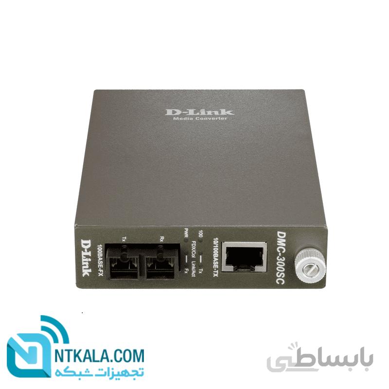 مبدل فیبر به پورت شبکه دی-لینک مدل DMC-300SC