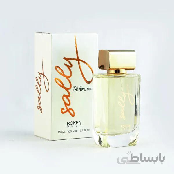 عطر زنانه 100 میل روکن Sally