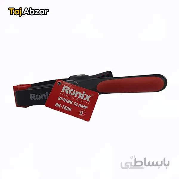 پیچ دستی انبری رونیکس مدل RH 7609