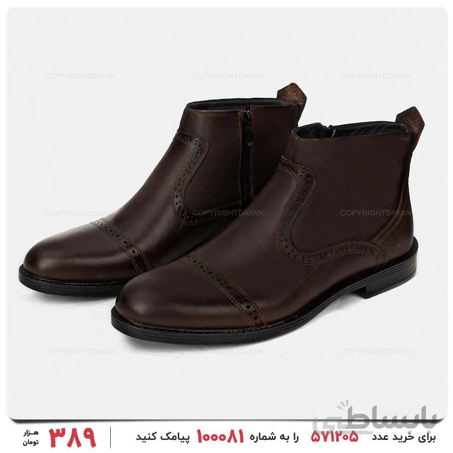 نیم بوت چرم طبیعی درجه یک