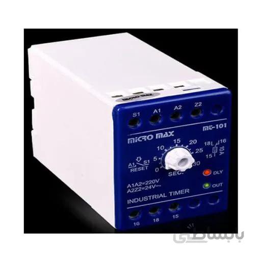 تایمر صنعتی میکرو ثانیه و دقیقه