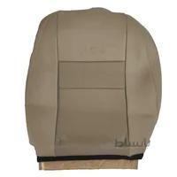 روکش صندلی LIFAN X60 کد 1