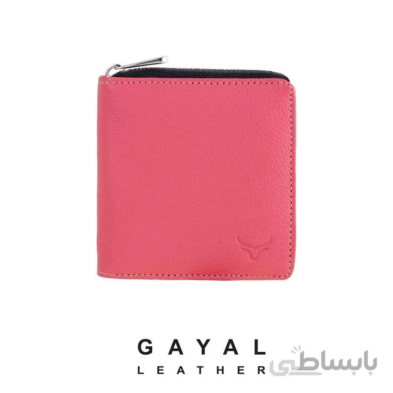 کیف پول زنانه چرم گَیال W64 صورتی