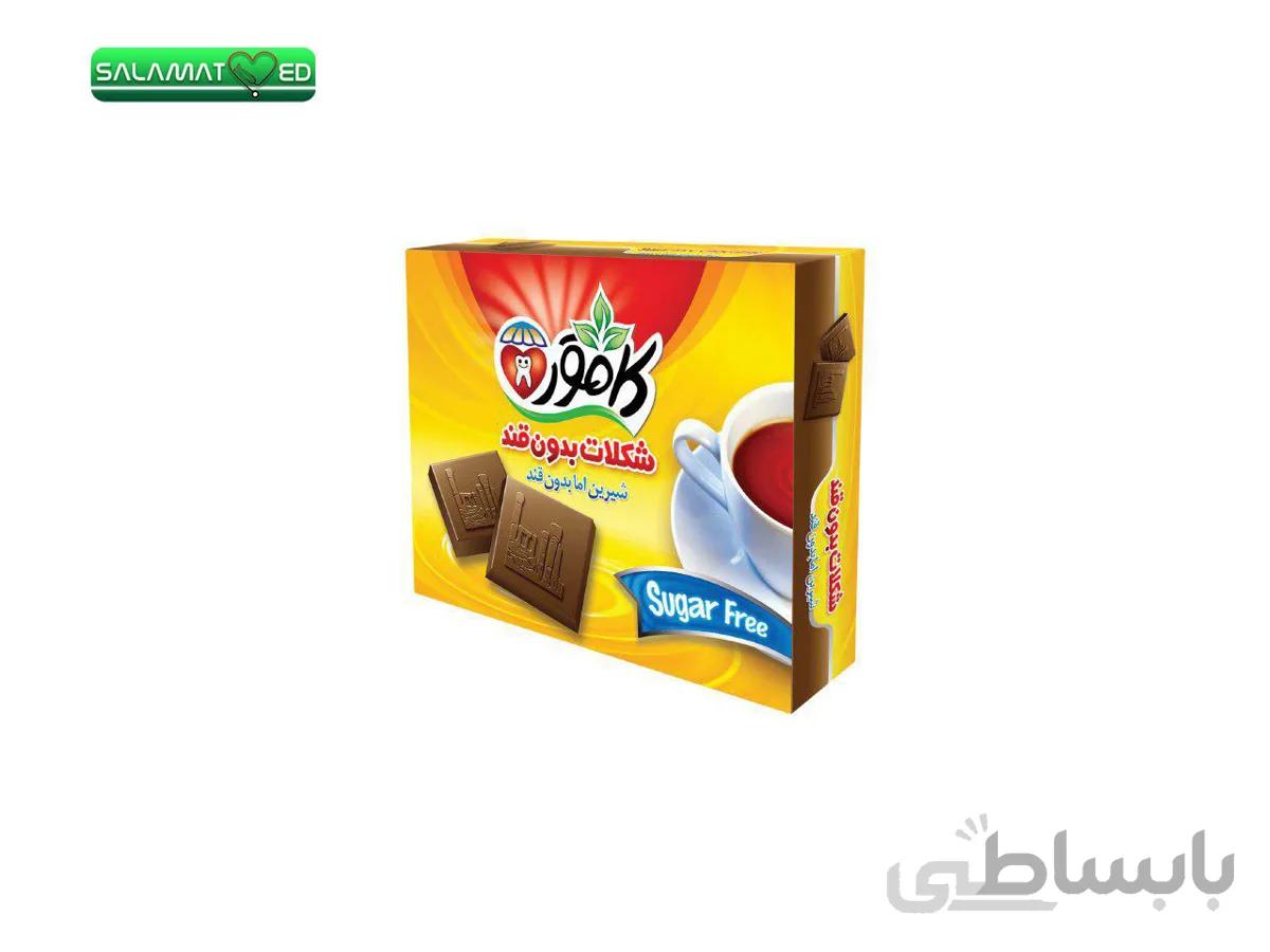 شکلات کاکائو فانتزی رژیمی و بدون قند