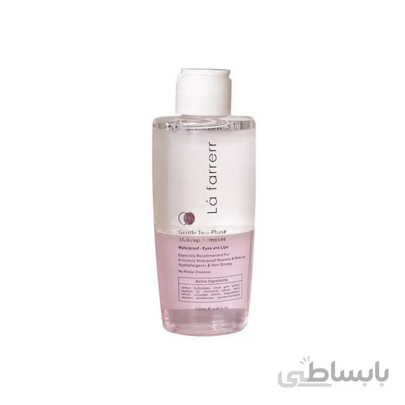 محلول دو فاز پاک کننده آرایش WaterProof لافارر 100 میلی لیتری ا -