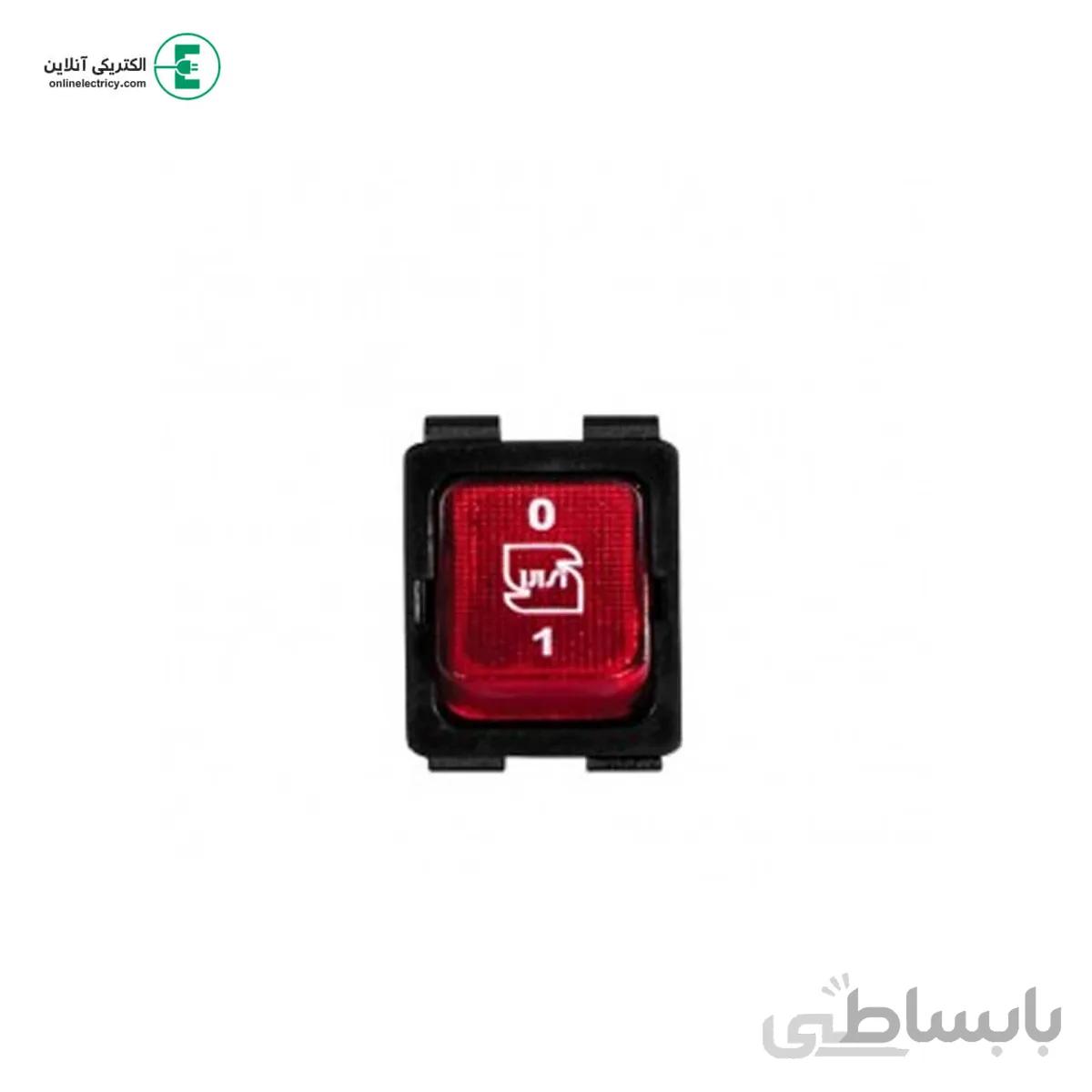 کلید صنعتی (خیام الکتریک)