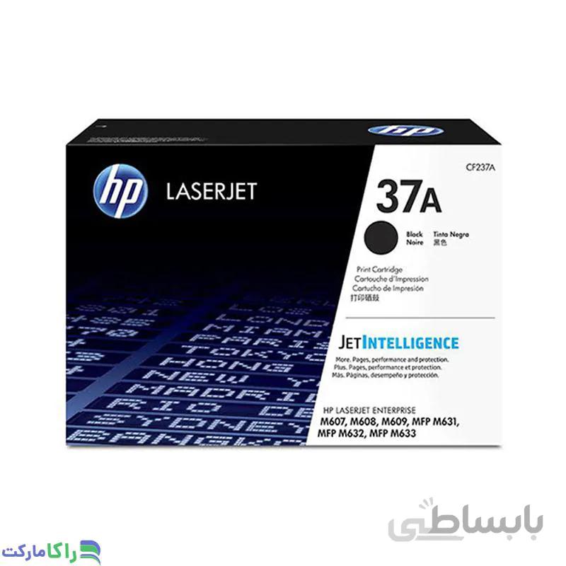 کارتریج لیزری تونر مشکی اچ پی HP 37A