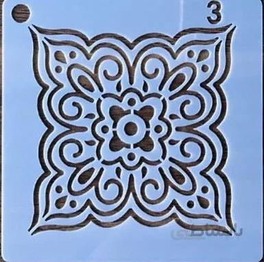 شابلون کد 1003