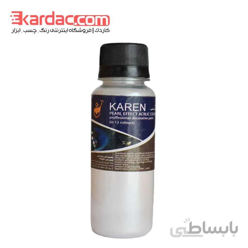 پودر سبز هفت رنگ صدفی کارن حجم 100 میلیلیتر ا Karen Metallic Green seven colors Powder 100ML