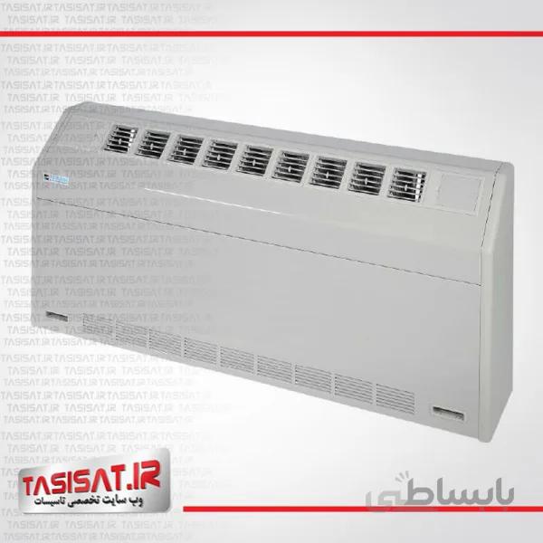 فن کویل زمینی تهویه مدل TFF-TL-1360 ا Tahvieh TFF-TL-1360 Ground Fan Coil
