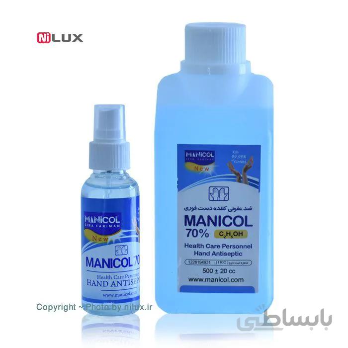 محلول ضدعفونی کننده فوری دست Manicol