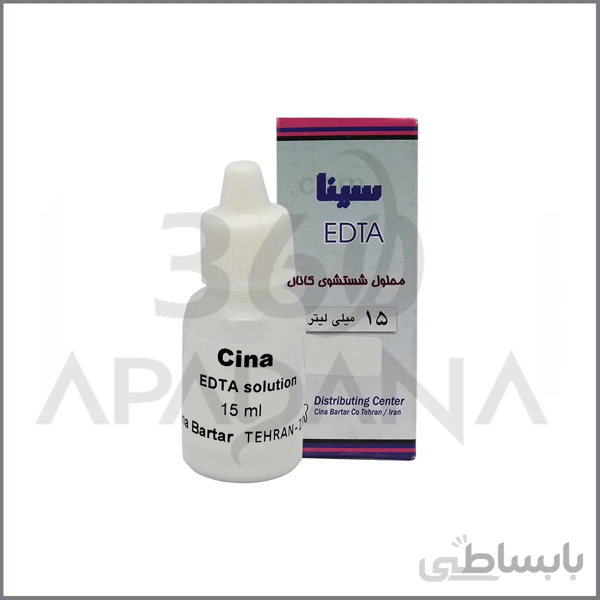 محلول ای دی تی ای - EDTA Solution %17 - CINA