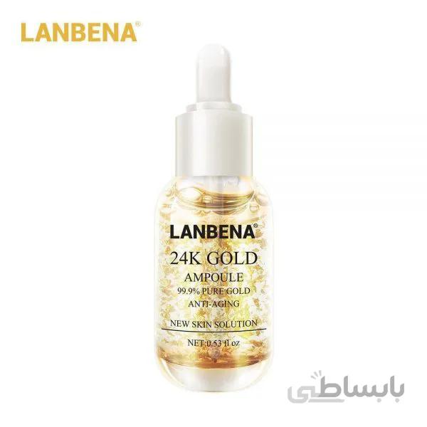 سرم ضد چروک طلا 24 عیار لانبنا LANBENA