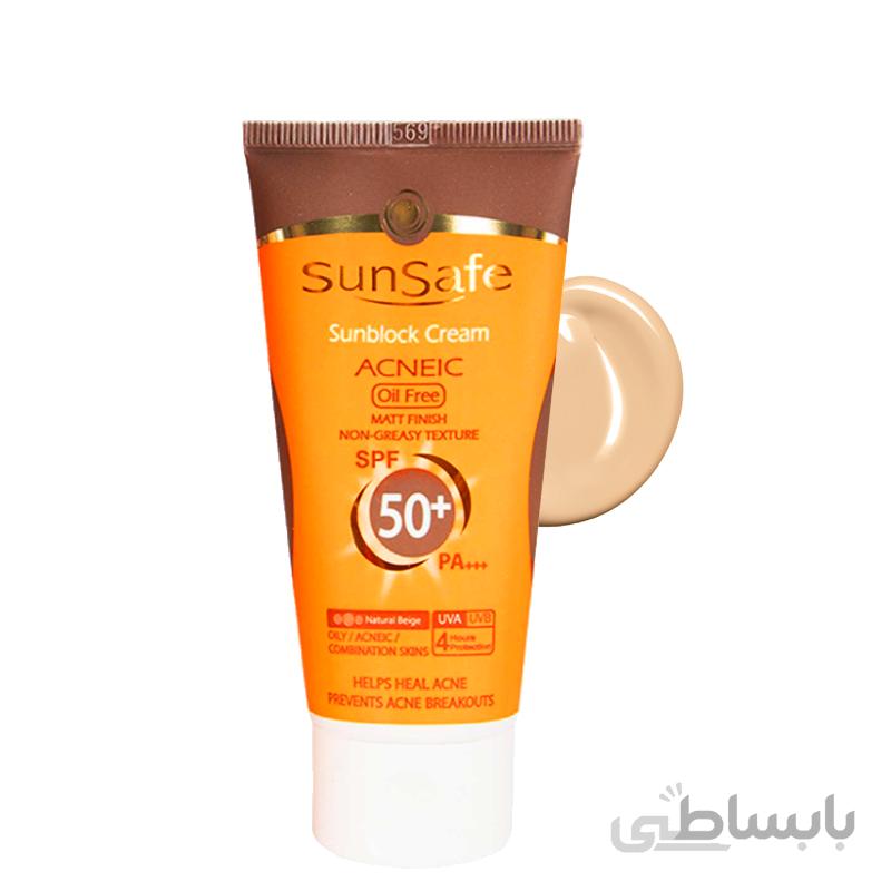 کرم ضد آفتاب آنتی آکنه سان سیف رنگی فاقد چربی +SPF50 ا Sunsafe Sunblock Cream Spf50 Oil Free