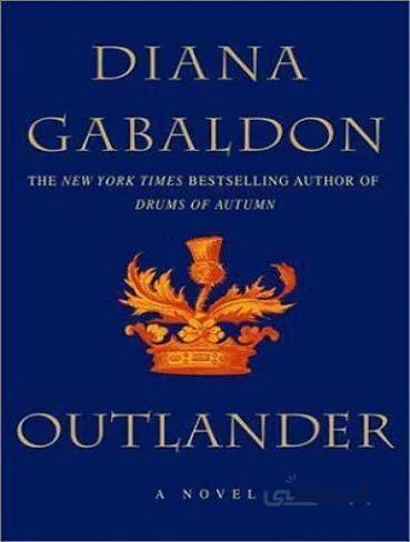 Outlander بیگانه