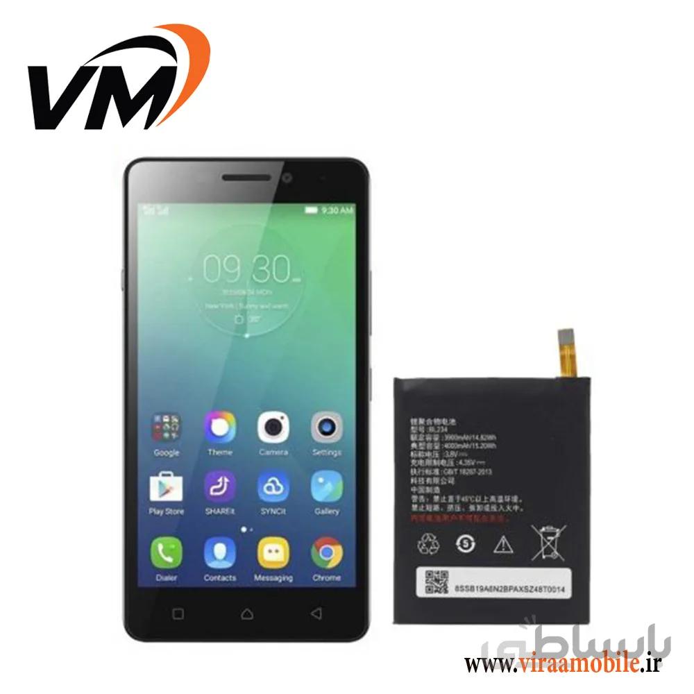 باتری لنوو Lenovo Vibe P1m مدل BL234 ا battery Lenovo Vibe P1m model BL234