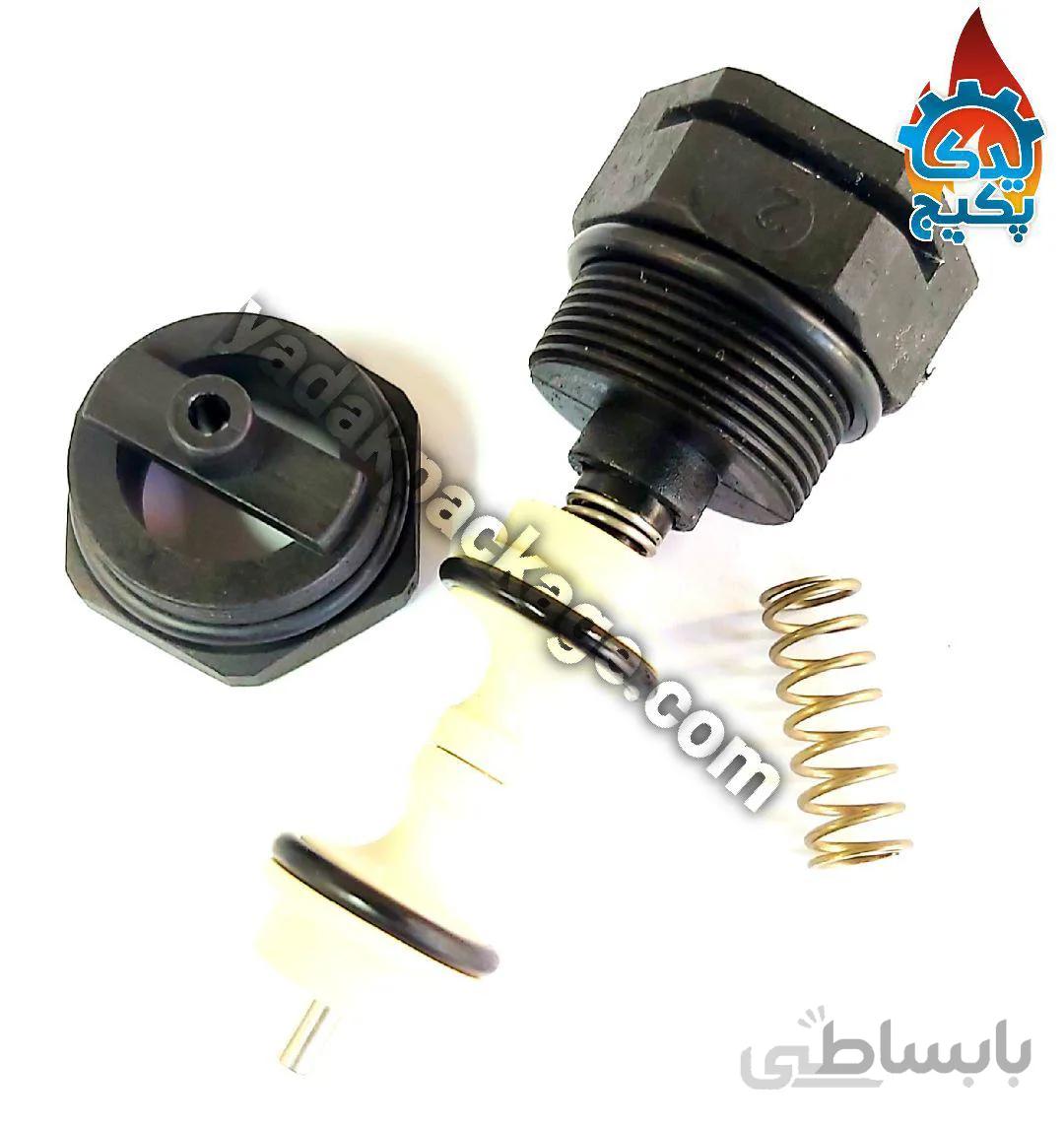 کیت تعمیر شیر سه راهی گلدیران