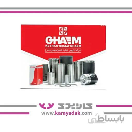 بوش پیستون کامل 405 -قائم