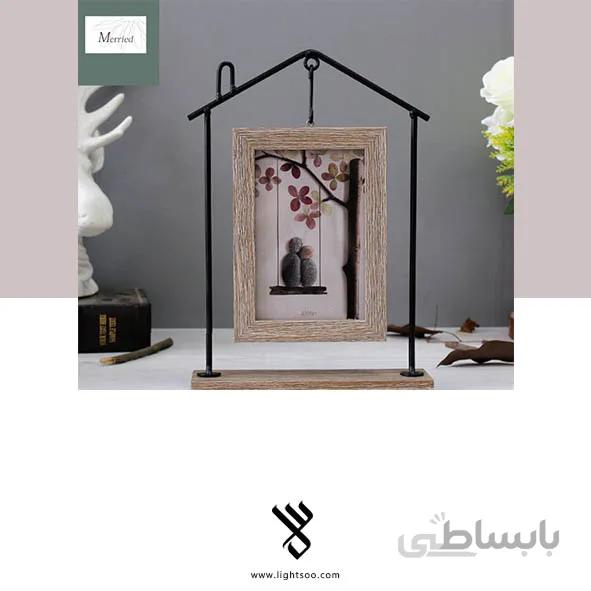 قاب عکس (Beauti House)