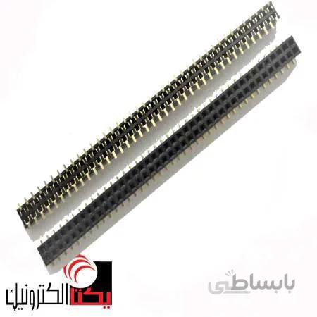 پین هدر مادگی 40*2 پین 2.00 میلیمترSMِD