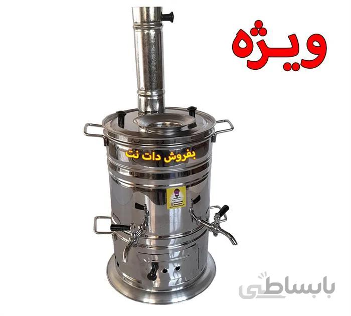 سماور زغالی دوشیر استیل 8لیتر ا این مدل سماور دارای دو مخزن تفکیک شده میباشد.مزیت قابل توجه این سماور زغالی در این است که میتوان همزمان هم آبجوش و هم چای را بدون نیاز به قوری در سماور داشت