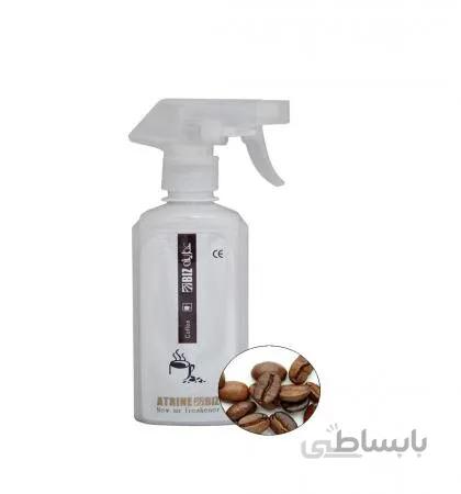 اسپری عطرینه جدید قهوه