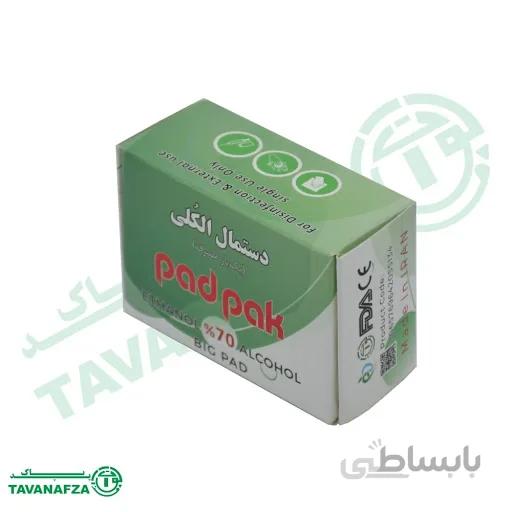 جعبه 10 عددی دستمال الکلی پدپاک