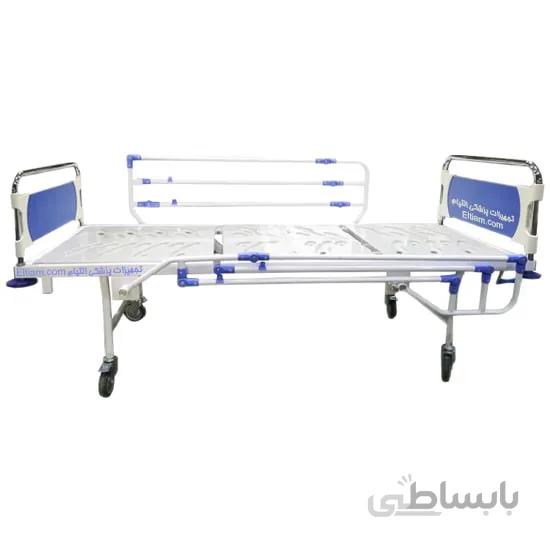 تخت بیمارستانی سه شکن فایبرگلاس