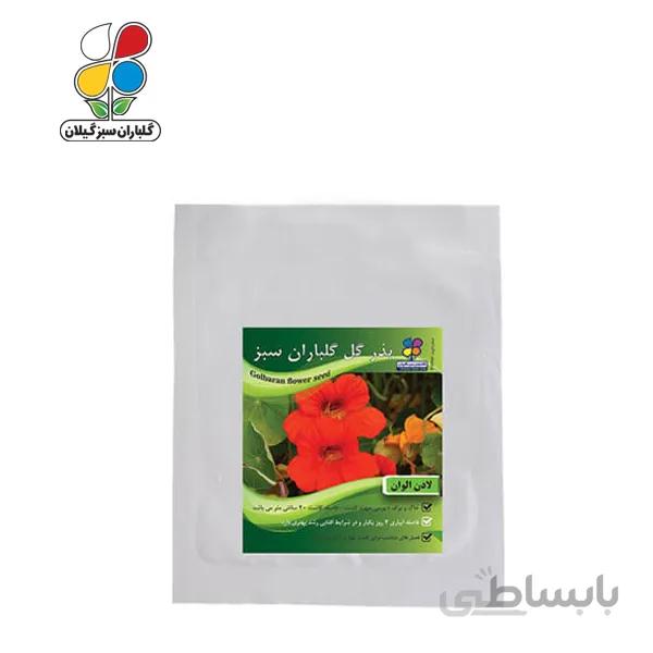 ( بسته 20 عددی ) بذر گل لادن الوان بسته بندی کوچک