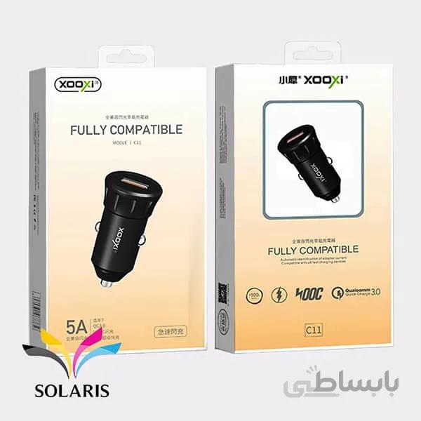 شارژر فندکی Xooxi مدل C11
