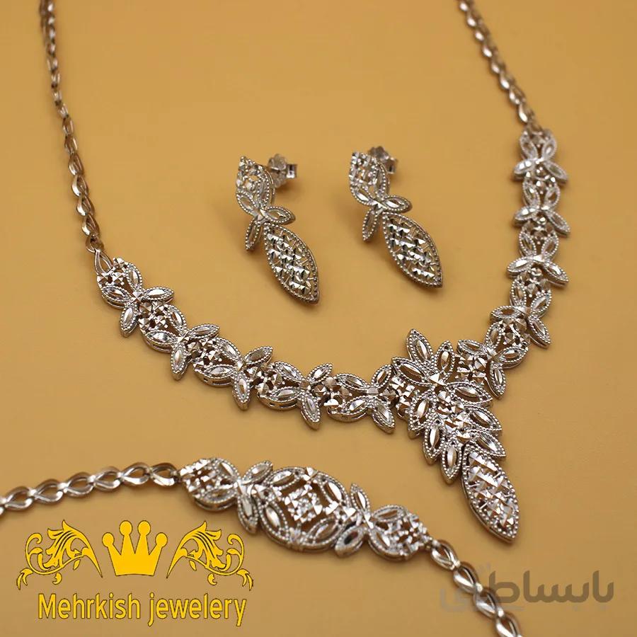 سرویس سما
