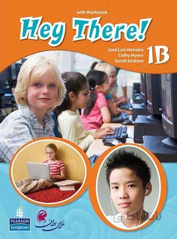 Hey There 1B + WB + Downloadable Files