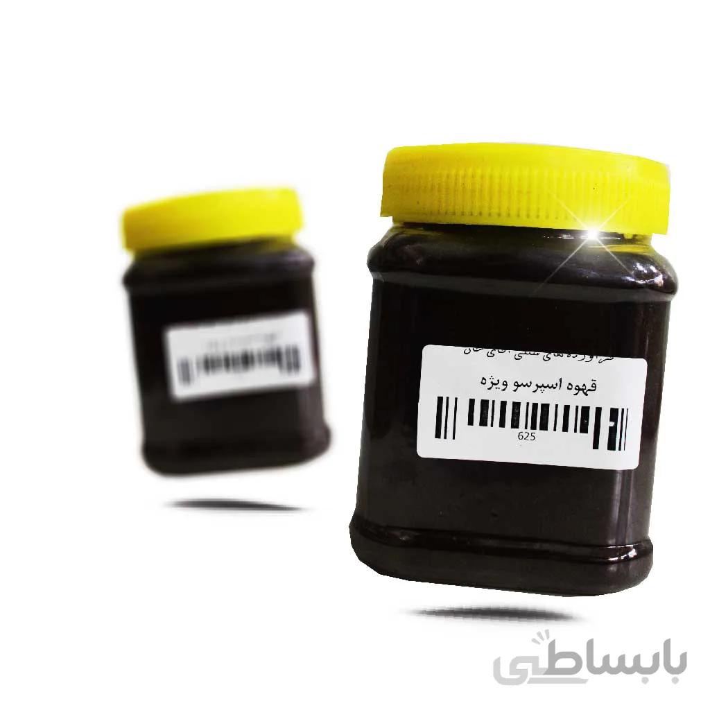 قهوه اسپرسو ویژه ظرفی