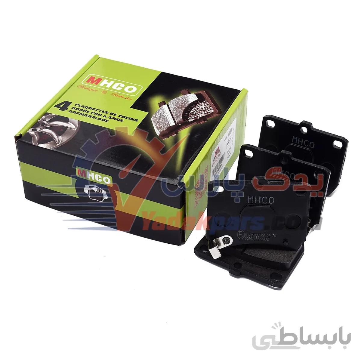 لنت جلو پراید برند MHCO چین ا MHCO Brake Pads MHP15000 China Non Asbestos