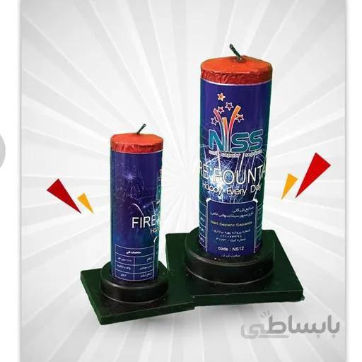 آبشار پایه دار آبی ابشار ناریه سپهر نور افشانی