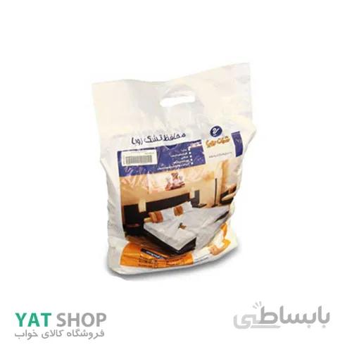 محافظ تشک نوجوان رویا (ضد آب)
