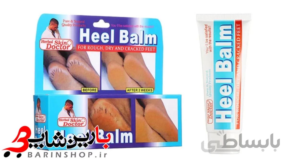 کرم ترمیم کننده ترک پا هیل بالم HEEL BALM دکتر اسکین