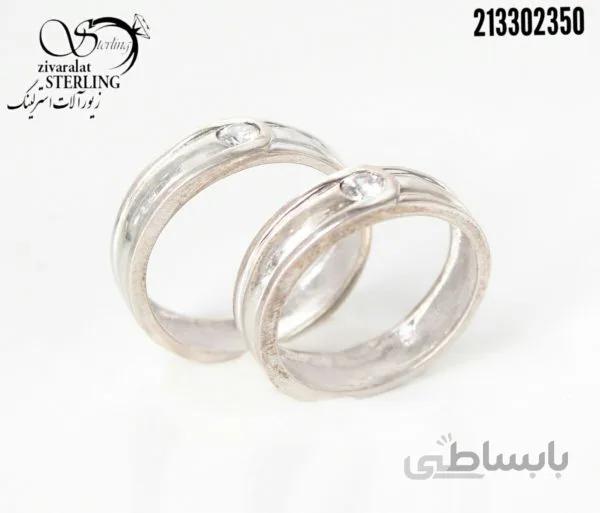 حلقه ست نقره طرح ژوپینگ