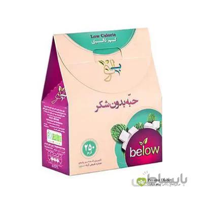 حبه بدون شکر بیلو