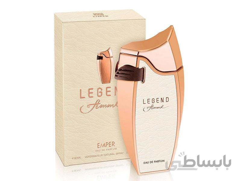 عطر زنانه Emper Legend ا عطر زنانه Emper Legend