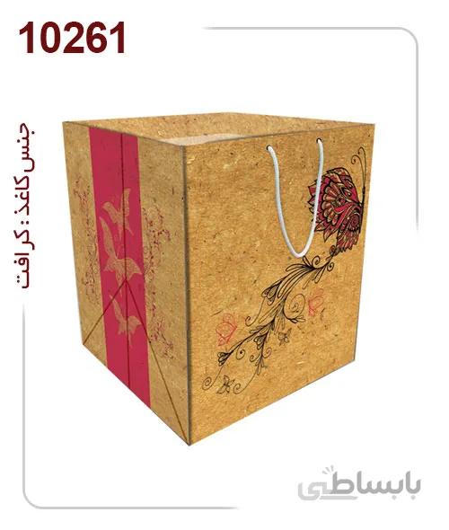 ساکدستی فانتزی شیک با کاغذ کرافت کد 10261