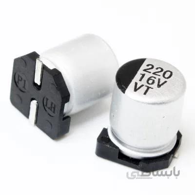 220uF 16v SMD