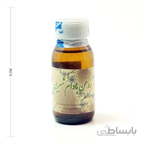 روغن بادام شیرین کد 160187
