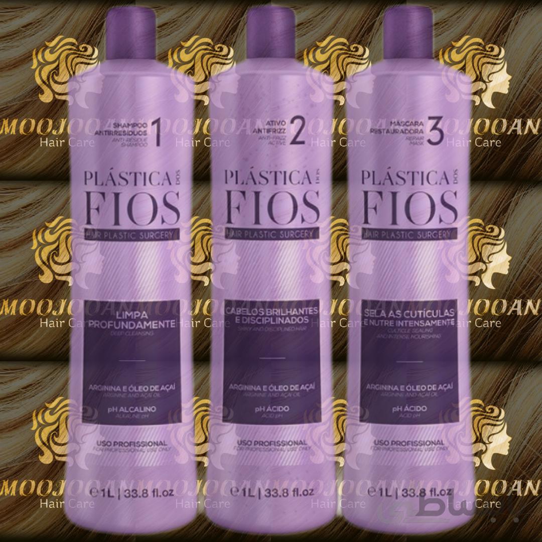کراتین فیوس پلاستیکا برزیل Cadiveu حجم 1000 میل (های کپی) ا Cadiveu Keratin BrazilianPlastica dos Fios 1000ml
