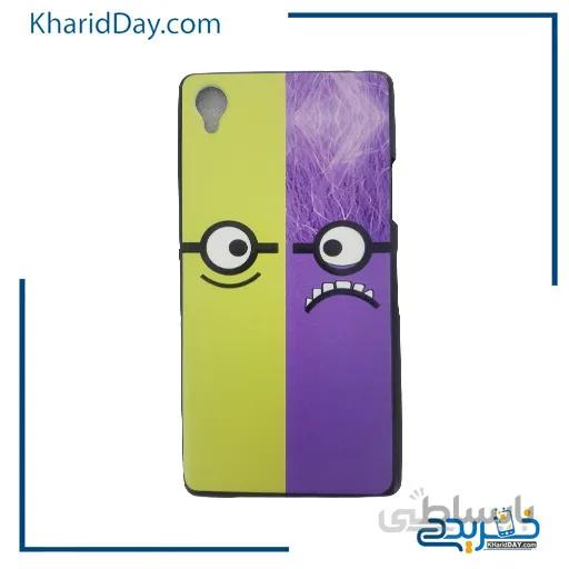 کاور گوشی SONY Z1 کد SN100108