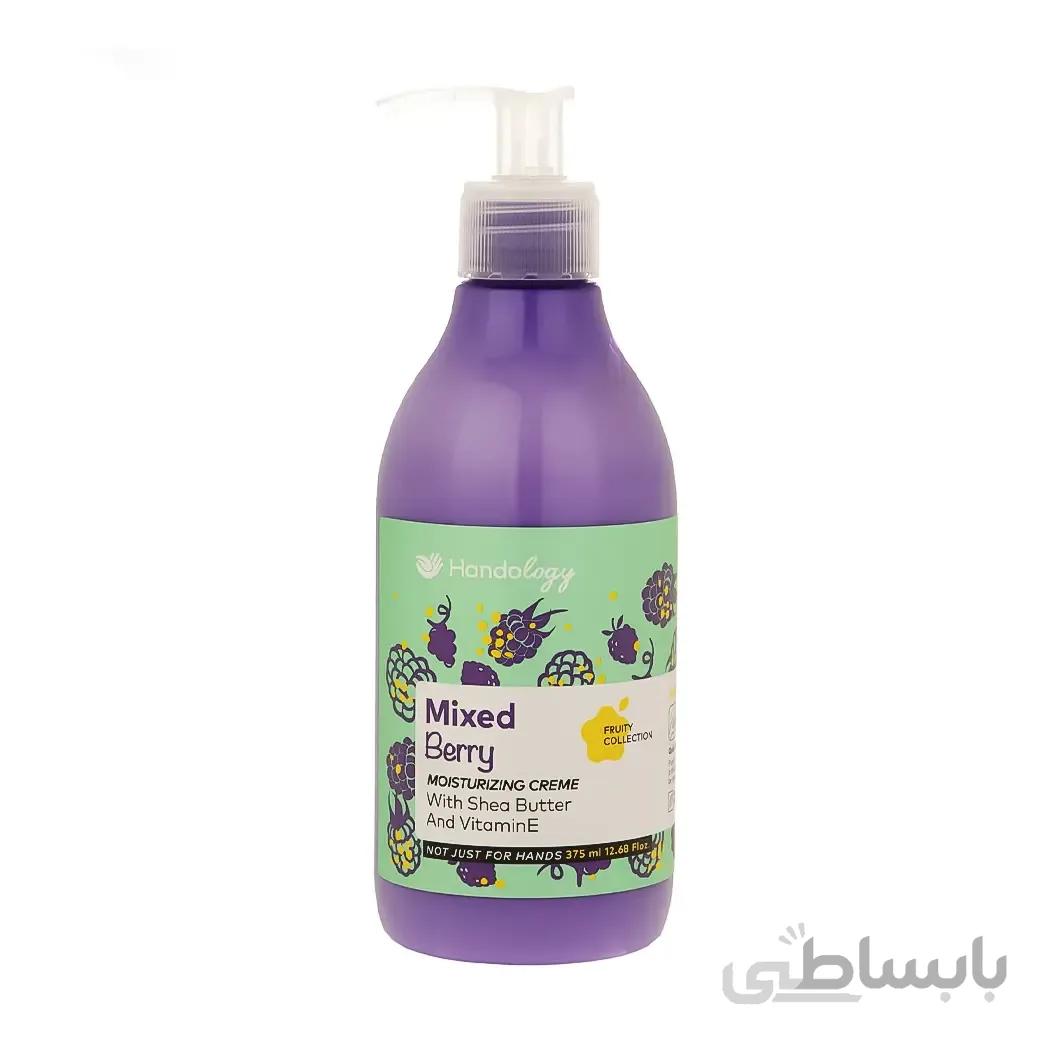 کرم پمپی آبرسان هندولوژی بنفش مدل میکس بری 375 میل ا Handology Cream Moisturizing Mixed Berry 375ml