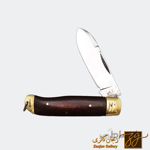 چاقوی چوپانی